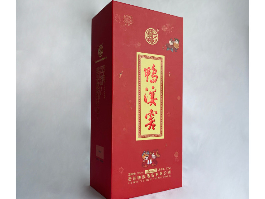 张掖白酒包装盒