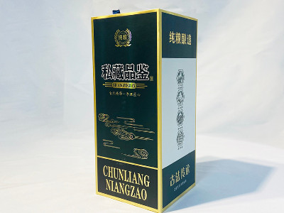 张掖通用酒类包装盒