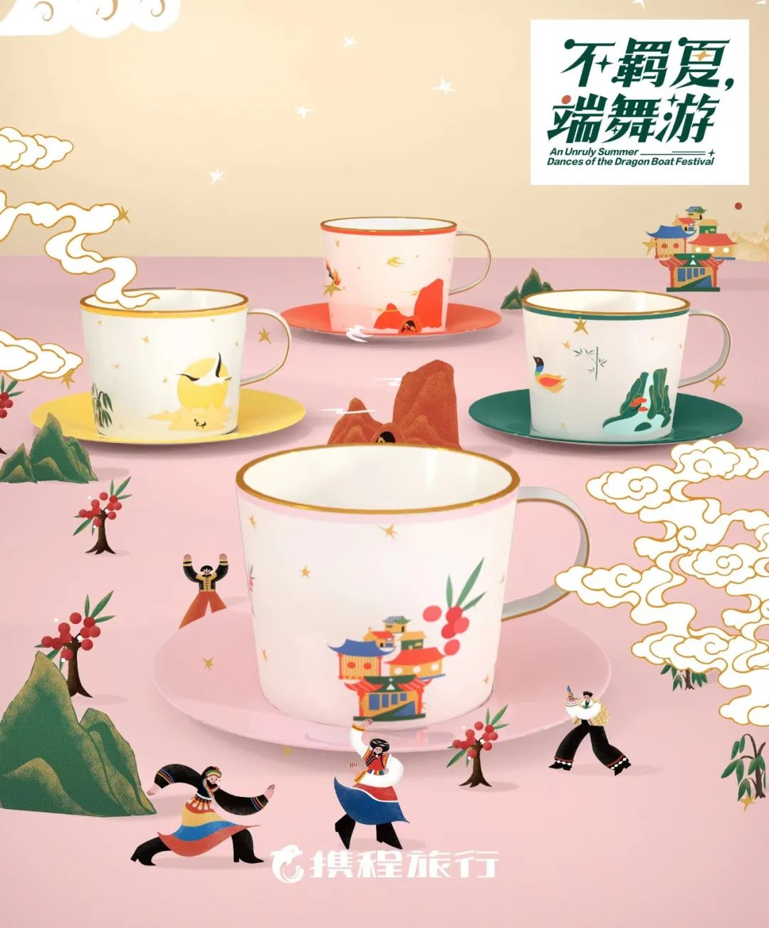 端午盒定制包装图片大全_端午包装盒定制_端午盒定制包装图片