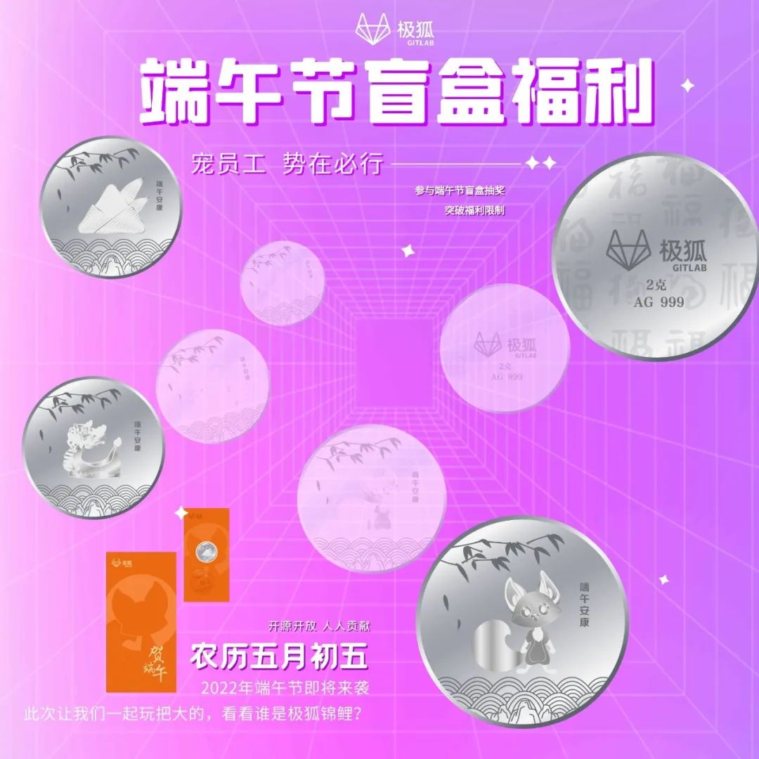 端午包装盒定制_端午盒定制包装图片大全_端午盒定制包装图片