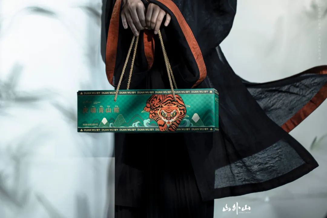 端午包装盒定制_端午盒定制包装图片_端午盒定制包装图片大全