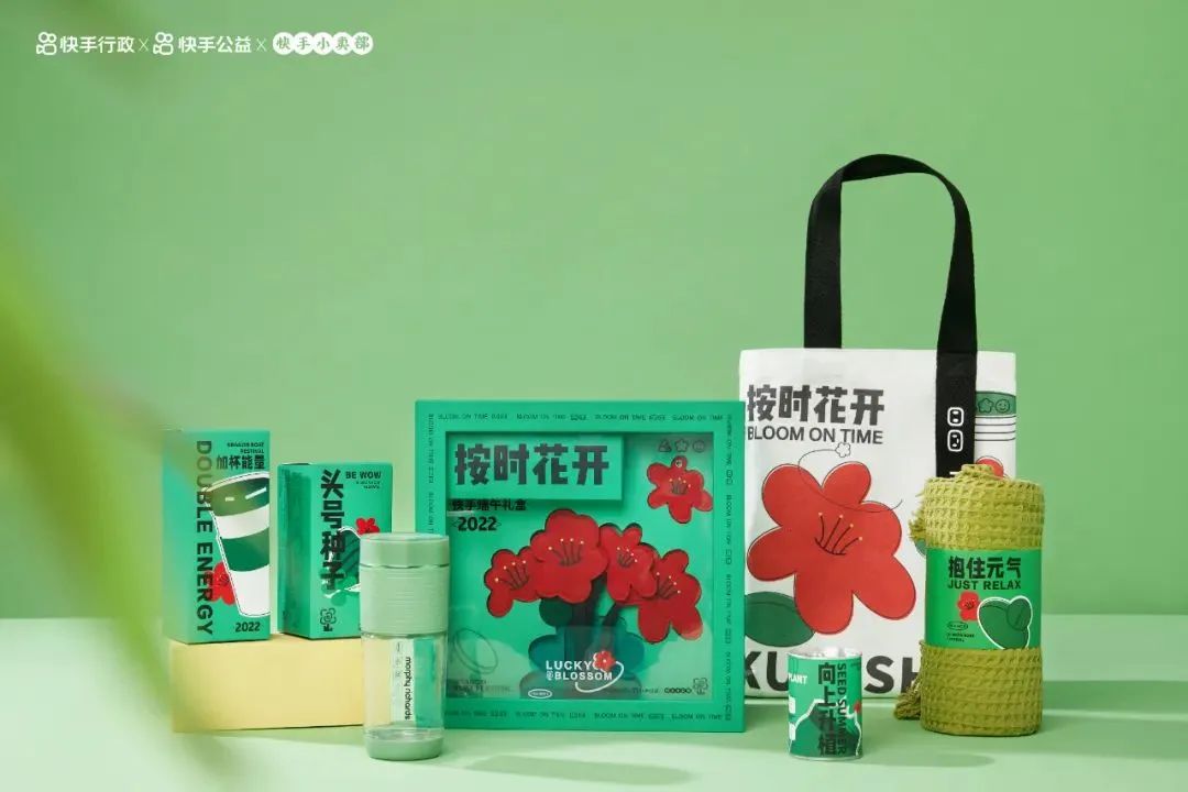 端午包装盒定制_端午盒定制包装图片_端午盒定制包装图片大全