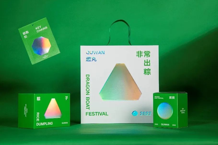 端午盒定制包装图片_端午盒定制包装图片大全_端午包装盒定制
