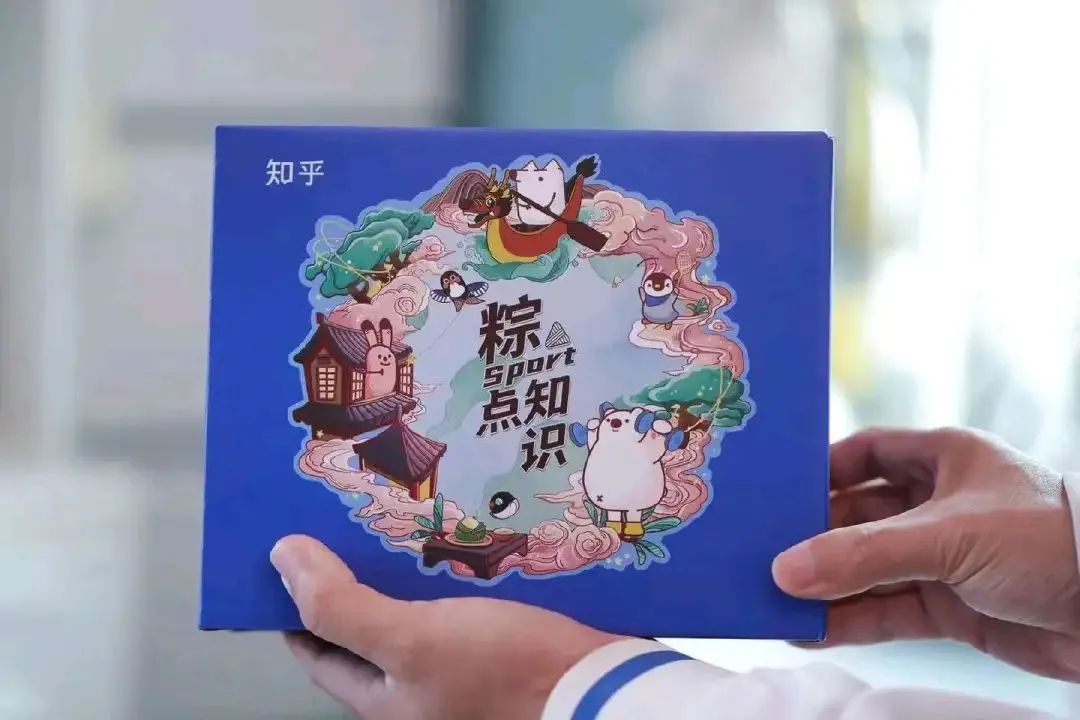 端午盒定制包装图片大全_端午盒定制包装图片_端午包装盒定制
