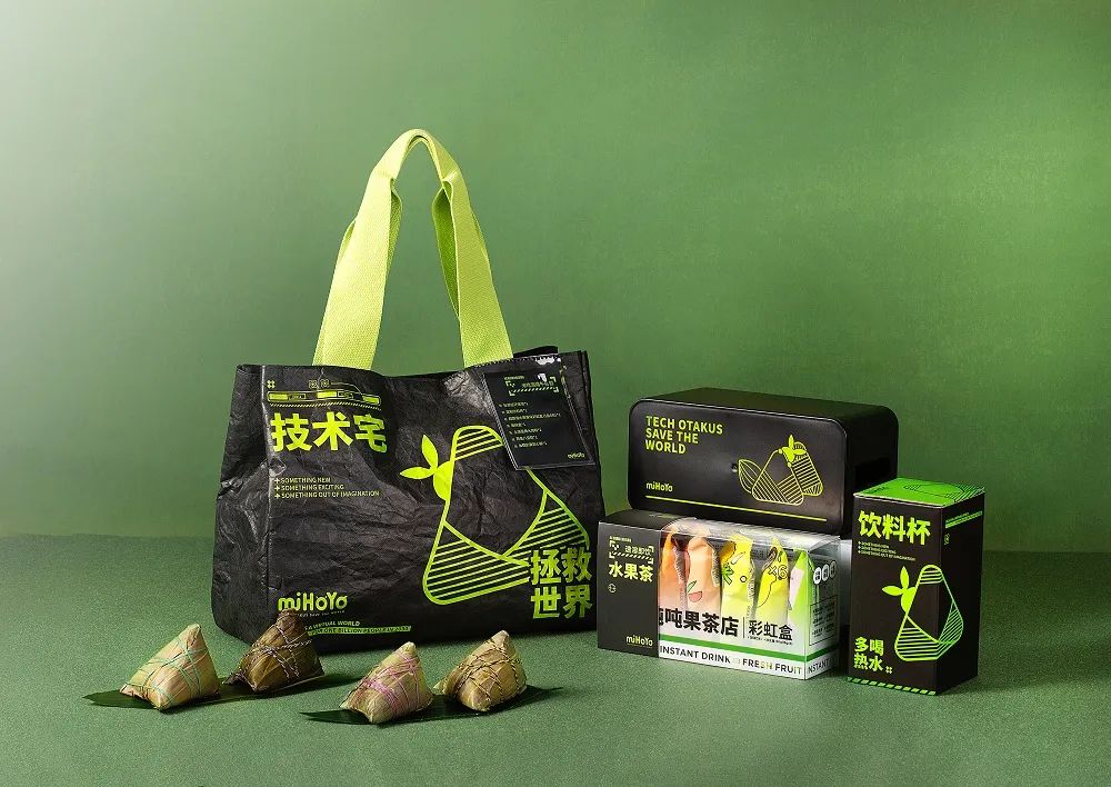 端午盒定制包装图片_端午盒定制包装图片大全_端午包装盒定制