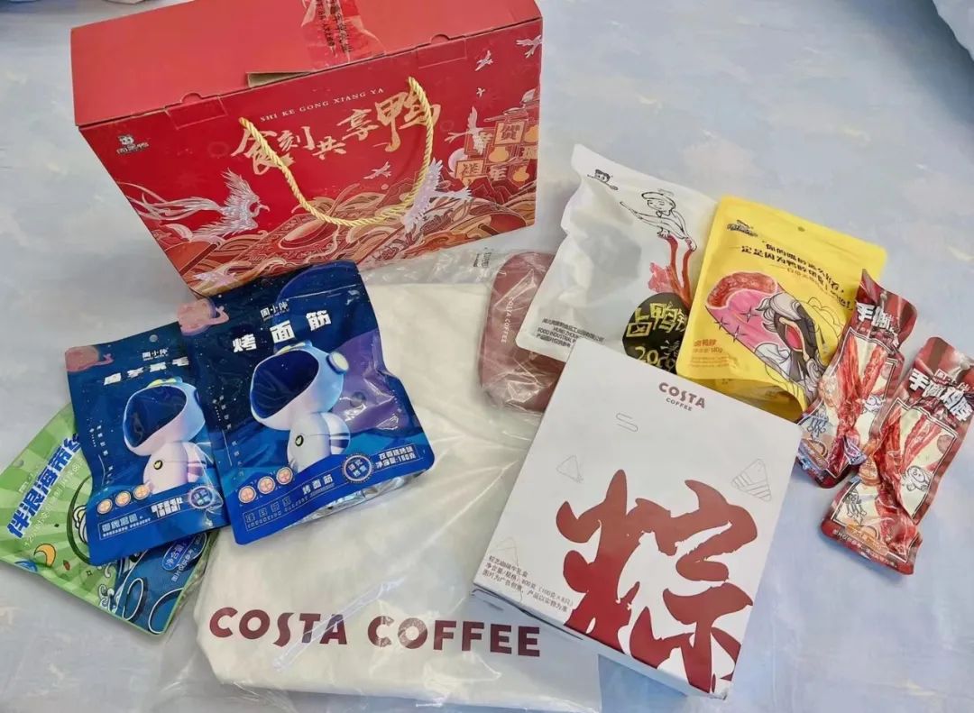 端午盒定制包装图片_端午包装盒定制_端午盒定制包装图片大全