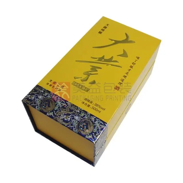 酒盒定制印刷机_酒盒定制印刷厂家_印刷定制厂家酒盒多少钱
