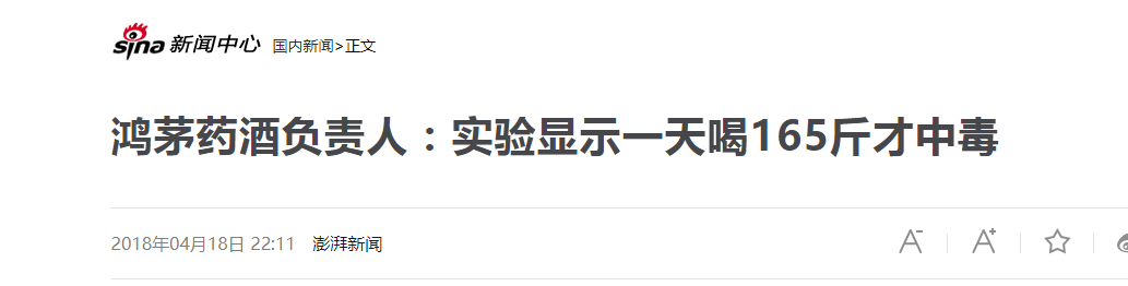 保健品批发市场在哪里_保健品批发市场大全_保健品批发商城
