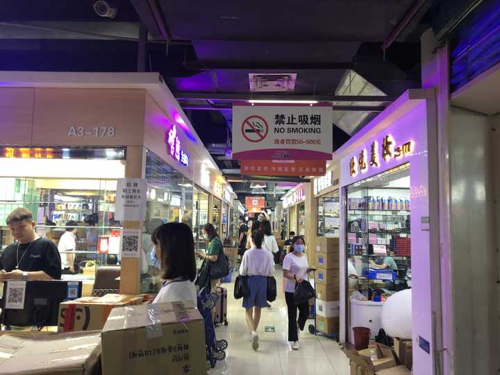 保健品批发市场大全照片_正规的保健品批发网站_保健品批发网站有哪些