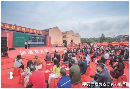农产品电商定义_农产品电商定制服务_农产品定制化