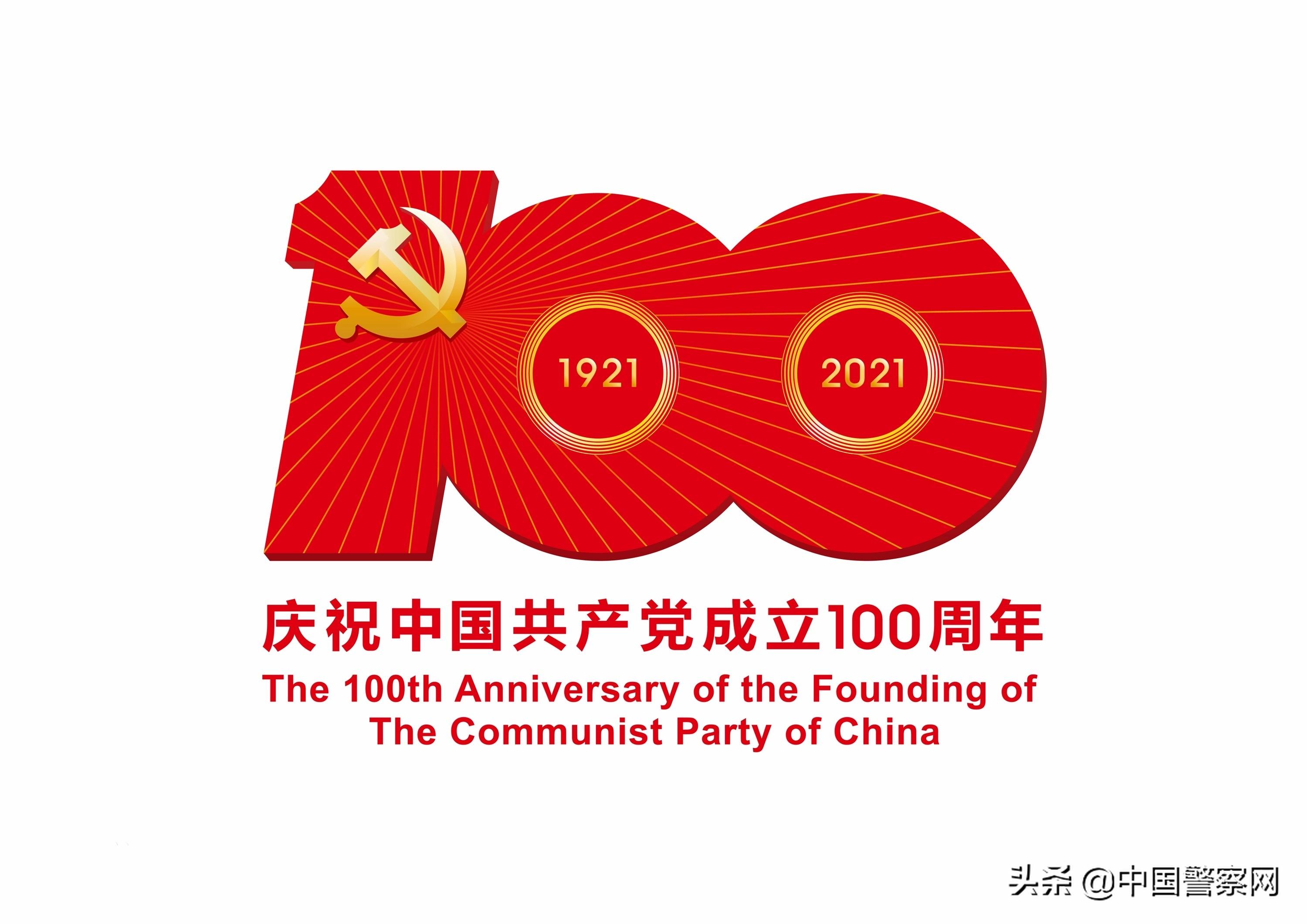 上海警方侦破一起制售假冒品牌动漫玩具案