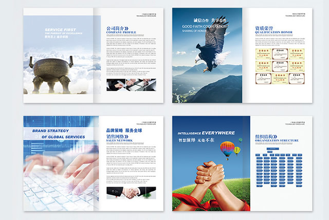 印刷流程分为哪几步 印刷工艺流程说明