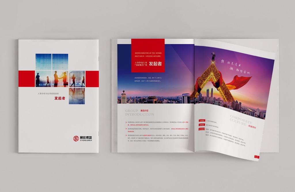 包装盒印刷需要什么格式_印刷盒包装注意需要注意什么_包装盒印刷需要注意什么