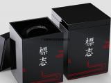 盒子 印刷定制 包装盒定制  产品包装印刷   包装盒定做