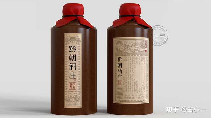 酒瓶酒盒设计_定制酒瓶酒盒包装_定制酒瓶酒盒