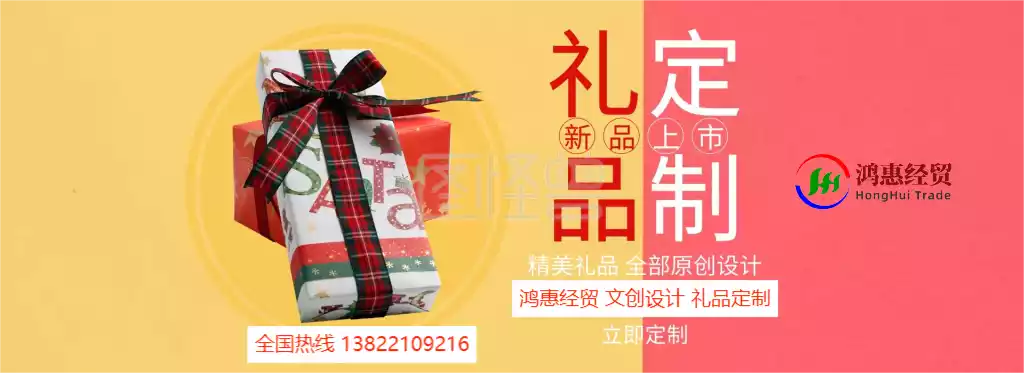广州包装礼盒批发市场在哪里？