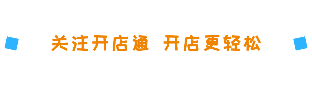 全国三大货架生产基地，更好的便利店货架居然在这？