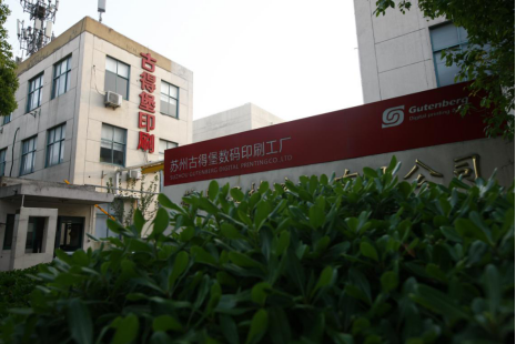 礼品盒定制价格多少_礼品盒定制价格_礼品盒定制价格表