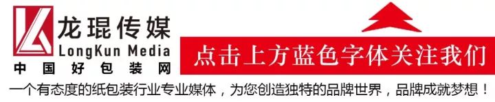 视角｜广东一印刷厂因帮人印刷假冒名酒包装盒，17人被抓