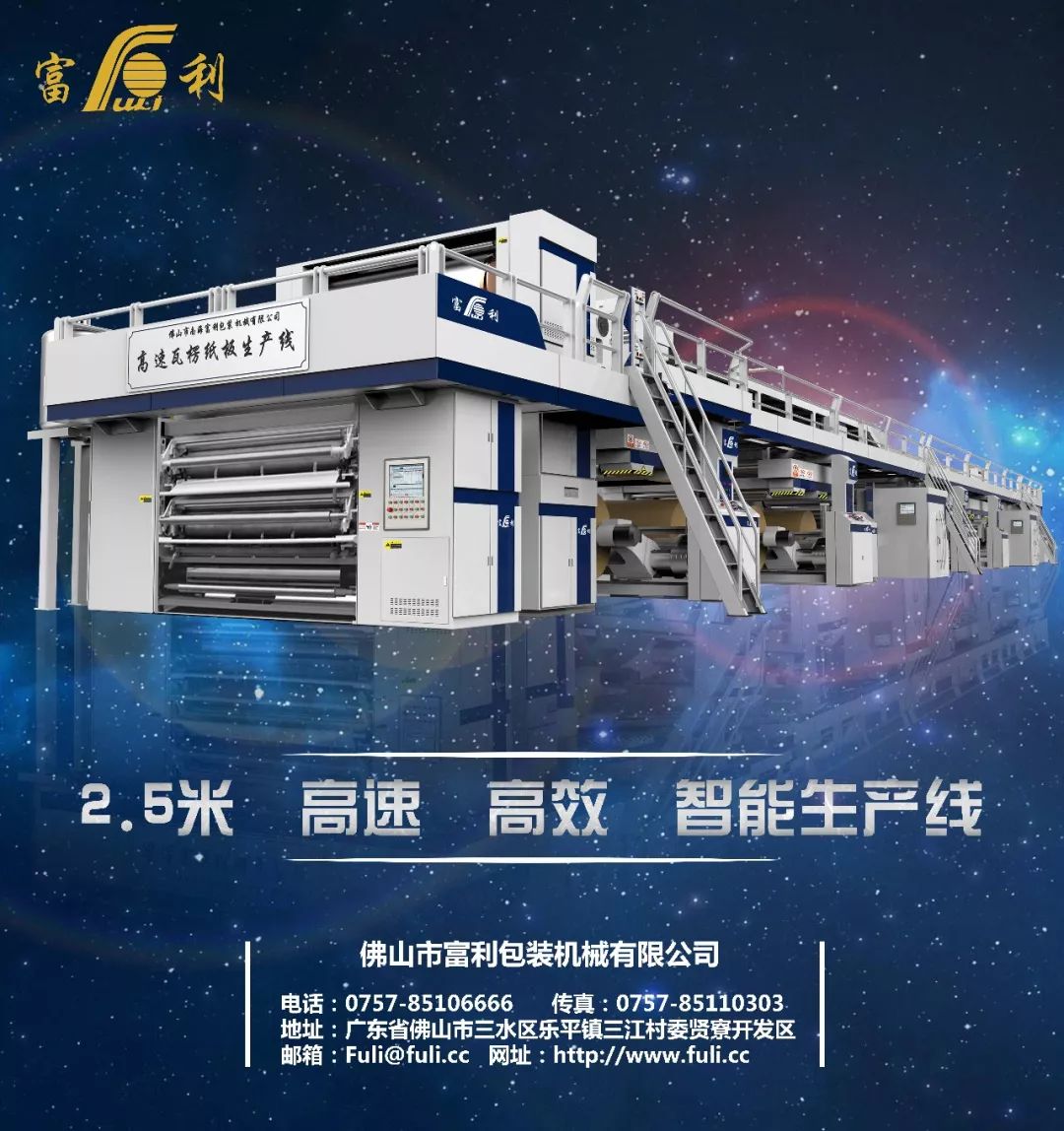印刷包装盒_印刷盒包装纸久了会变形吗_印刷包装盒格式是什么格式