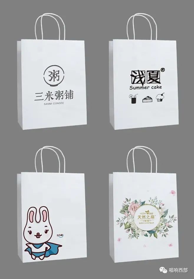张掖手提袋/菜单/包装盒等印刷制作